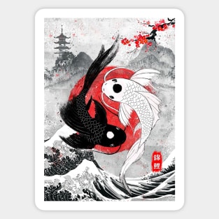 Japanese Koi Fish yingyang Sticker